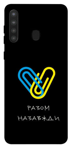 Чехол itsPrint Brave Ukraine 8 для Samsung Galaxy A21