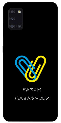 Чехол itsPrint Brave Ukraine 8 для Samsung Galaxy A31