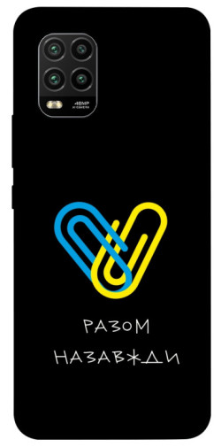 Чехол itsPrint Brave Ukraine 8 для Xiaomi Mi 10 Lite