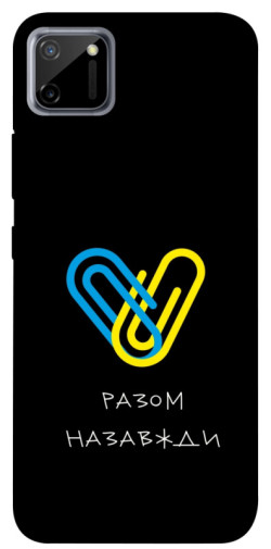 Чехол itsPrint Brave Ukraine 8 для Realme C11