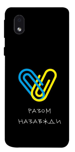 Чехол itsPrint Brave Ukraine 8 для Samsung Galaxy M01 Core / A01 Core