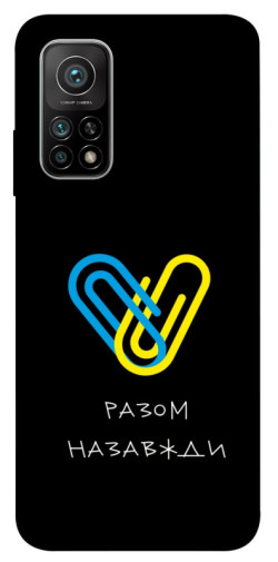 Чехол itsPrint Brave Ukraine 8 для Xiaomi Mi 10T