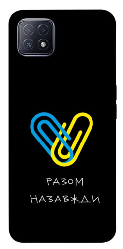 Чехол itsPrint Brave Ukraine 8 для Oppo A73