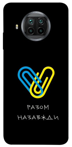 Чохол itsPrint Brave Ukraine 8 для Xiaomi Mi 10T Lite / Redmi Note 9 Pro 5G