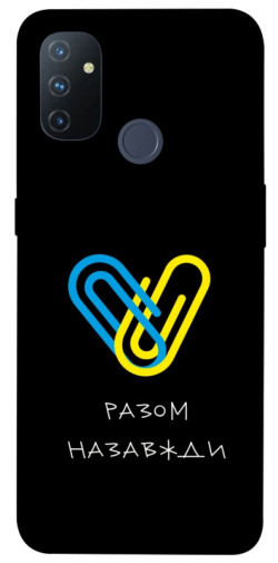 Чехол itsPrint Brave Ukraine 8 для OnePlus Nord N100