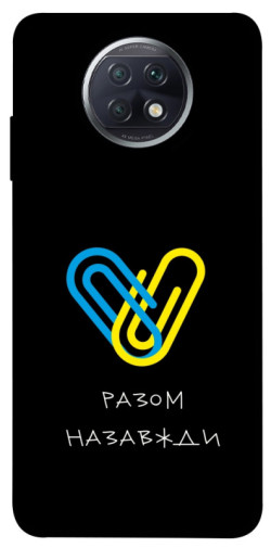 Чехол itsPrint Brave Ukraine 8 для Xiaomi Redmi Note 9 5G / Note 9T