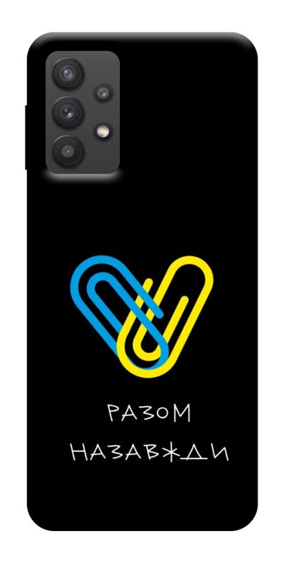 Чехол itsPrint Brave Ukraine 8 для Samsung Galaxy A32 (A326B) 5G, itsellopt, купить оптом с доставкой