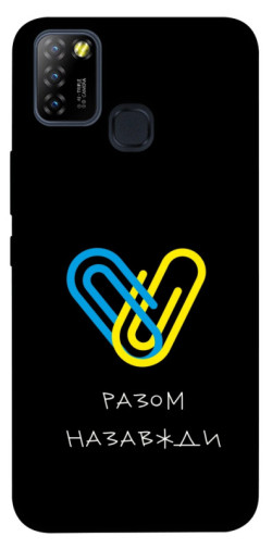 Чехол itsPrint Brave Ukraine 8 для Infinix Hot 10 Lite