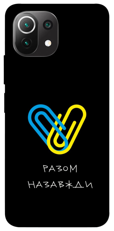 Чехол itsPrint Brave Ukraine 8 для Xiaomi Mi 11 Lite, itsellopt, купить оптом с доставкой