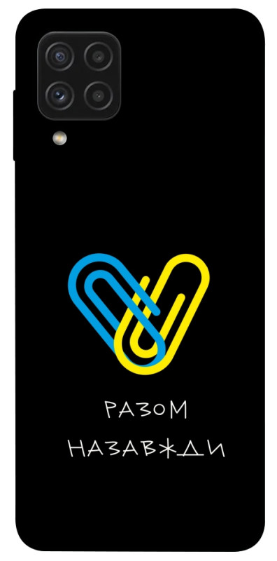 Чехол itsPrint Brave Ukraine 8 для Samsung Galaxy A22 4G, itsellopt, купить оптом с доставкой