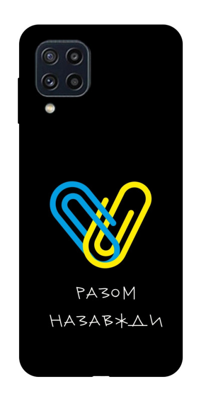 Чехол itsPrint Brave Ukraine 8 для Samsung Galaxy M32, itsellopt, купить оптом с доставкой