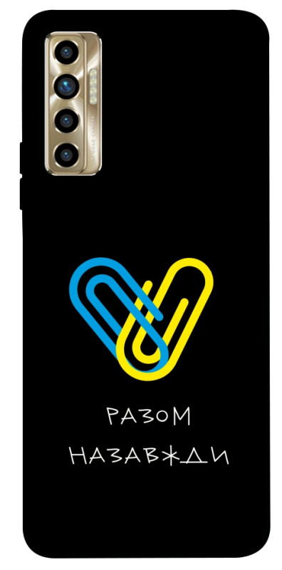 Чехол itsPrint Brave Ukraine 8 для TECNO Camon 17P, itsellopt, купить оптом с доставкой