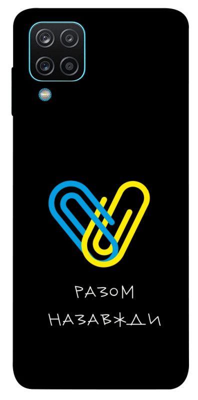 Чехол itsPrint Brave Ukraine 8 для Samsung Galaxy A12, itsellopt, купить оптом с доставкой