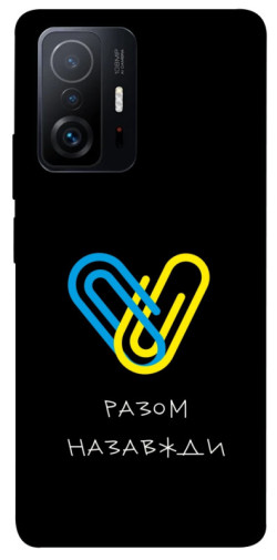 Чехол itsPrint Brave Ukraine 8 для Xiaomi 11T / 11T Pro