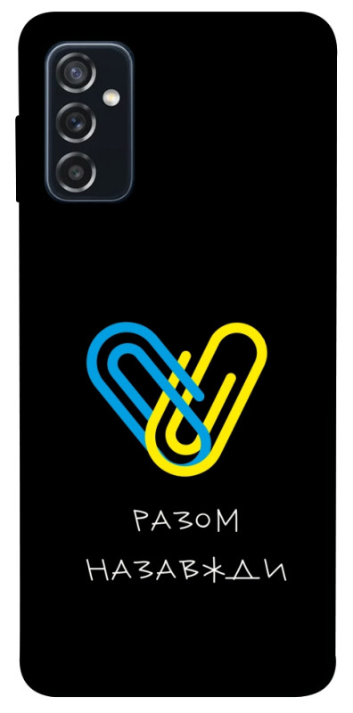 Чехол itsPrint Brave Ukraine 8 для Samsung Galaxy M52, itsellopt, купить оптом с доставкой