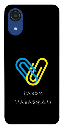 Чехол itsPrint Brave Ukraine 8 для Samsung Galaxy A03 Core