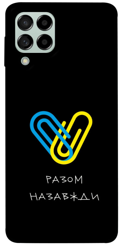Чехол itsPrint Brave Ukraine 8 для Samsung Galaxy M53 5G, itsellopt, купить оптом с доставкой