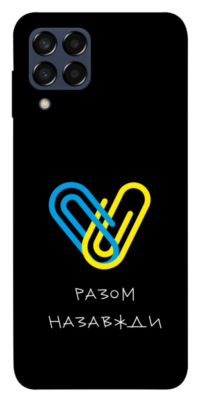 Чехол itsPrint Brave Ukraine 8 для Samsung Galaxy M33 5G, itsellopt, купить оптом с доставкой