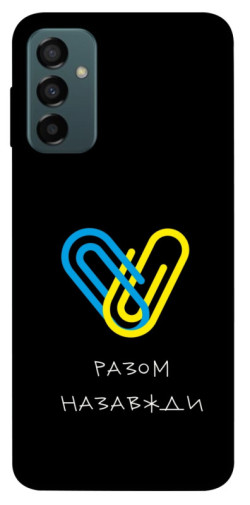 Чохол itsPrint Brave Ukraine 8 для Samsung Galaxy M23 5G