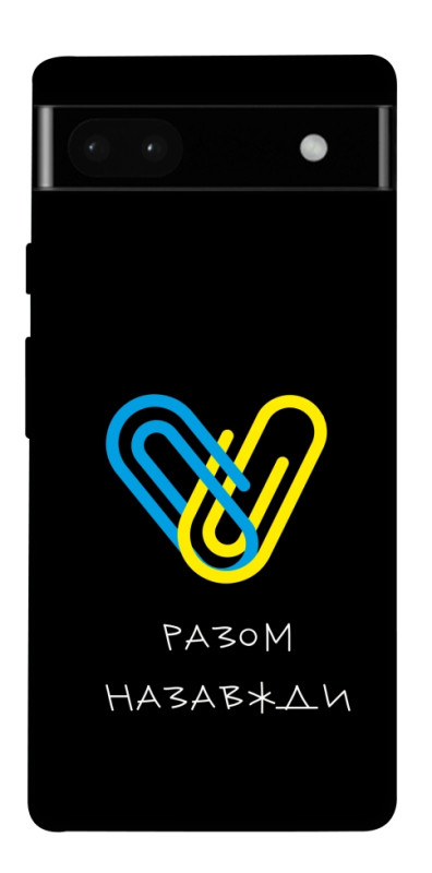 Чехол itsPrint Brave Ukraine 8 для Google Pixel 6a, itsellopt, купить оптом с доставкой