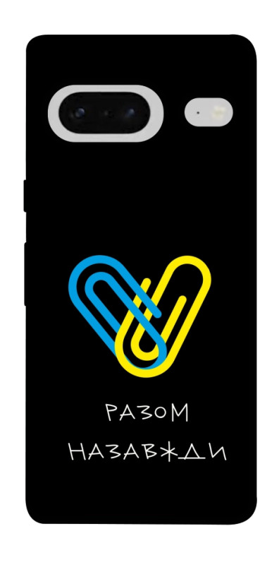 Чехол itsPrint Brave Ukraine 8 для Google Pixel 7, itsellopt, купить оптом с доставкой