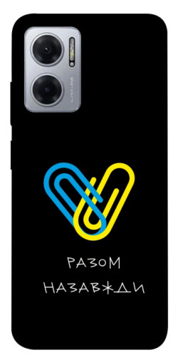 Чехол itsPrint Brave Ukraine 8 для Xiaomi Redmi Note 11E