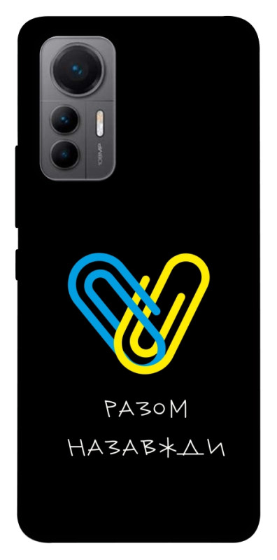 Чехол itsPrint Brave Ukraine 8 для Xiaomi 12 Lite, itsellopt, купить оптом с доставкой