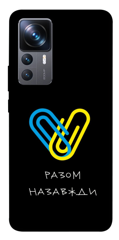Чехол itsPrint Brave Ukraine 8 для Xiaomi 12T / 12T Pro, itsellopt, купить оптом с доставкой