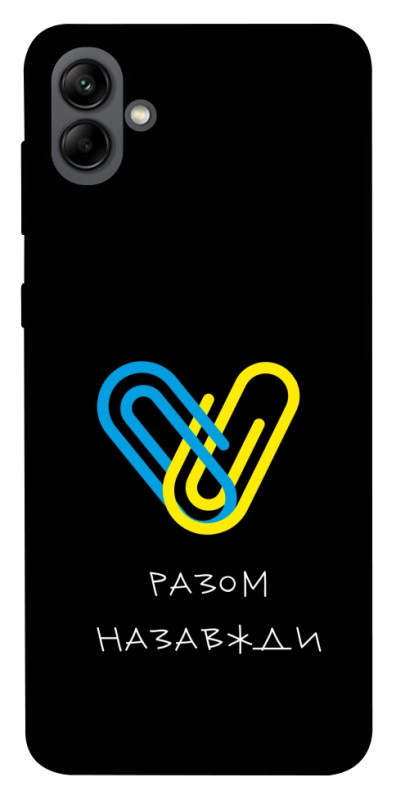 Чехол itsPrint Brave Ukraine 8 для Samsung Galaxy A04, itsellopt, купить оптом с доставкой