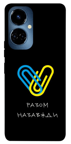 Чехол itsPrint Brave Ukraine 8 для TECNO Camon 19 (CI6n) / 19 Pro (CI8n)
