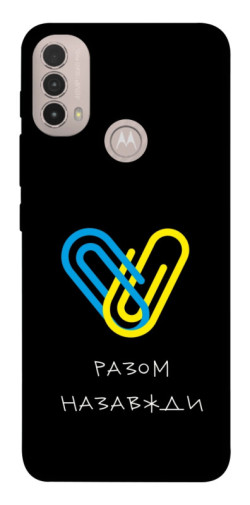 Чехол itsPrint Brave Ukraine 8 для Motorola Moto E40