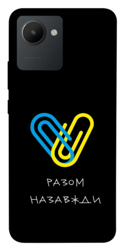 Чехол itsPrint Brave Ukraine 8 для Realme C30