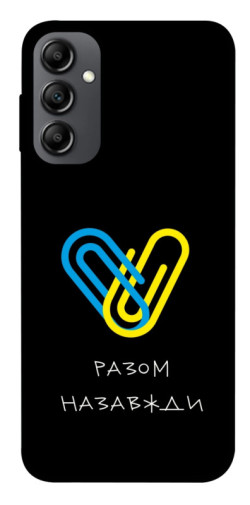 Чехол itsPrint Brave Ukraine 8 для Samsung Galaxy A14 4G/5G