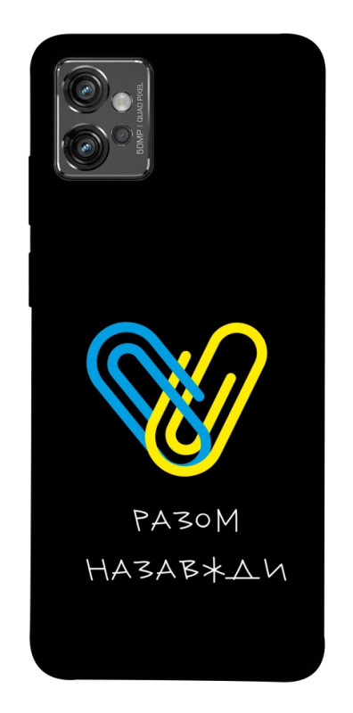 Чехол itsPrint Brave Ukraine 8 для Motorola Moto G32, itsellopt, купить оптом с доставкой