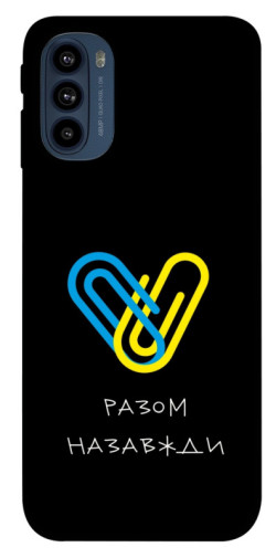 Чехол itsPrint Brave Ukraine 8 для Motorola Moto G41