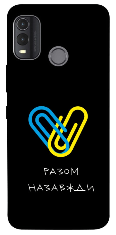 Чехол itsPrint Brave Ukraine 8 для Nokia G11 Plus, itsellopt, купить оптом с доставкой