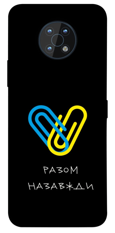 Чехол itsPrint Brave Ukraine 8 для Nokia G50, itsellopt, купить оптом с доставкой