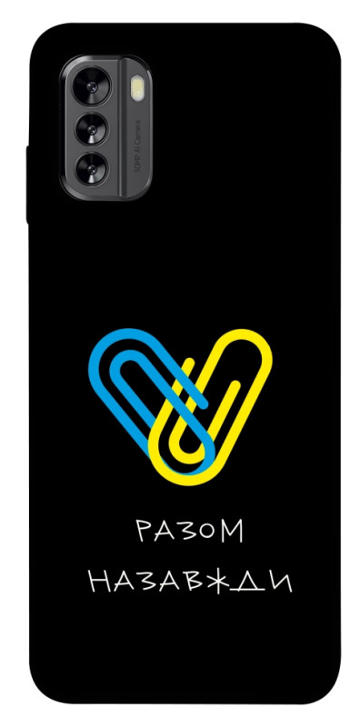 Чехол itsPrint Brave Ukraine 8 для Nokia G60, itsellopt, купить оптом с доставкой