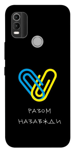 Чехол itsPrint Brave Ukraine 8 для Nokia C21 Plus