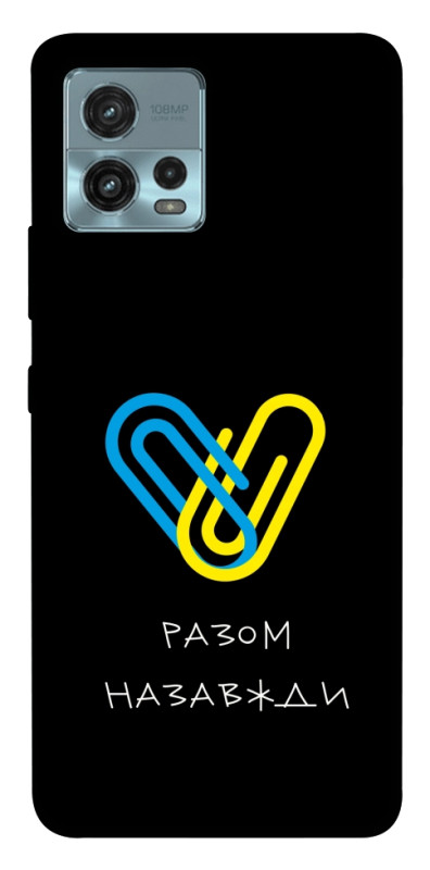 Чехол itsPrint Brave Ukraine 8 для Motorola Moto G72, itsellopt, купить оптом с доставкой