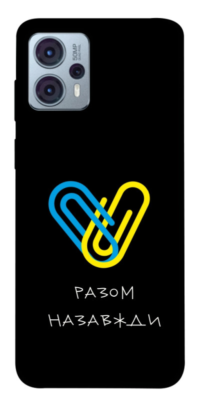 Чехол itsPrint Brave Ukraine 8 для Motorola Moto G23, itsellopt, купить оптом с доставкой