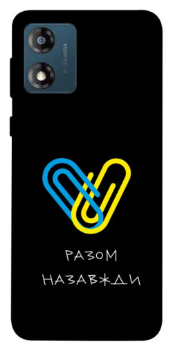 Чехол itsPrint Brave Ukraine 8 для Motorola Moto E13