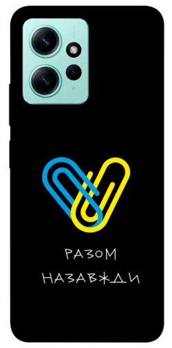 Чохол itsPrint Brave Ukraine 8 для Xiaomi Redmi Note 12 4G