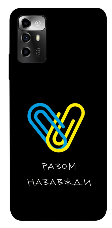 Чехол itsPrint Brave Ukraine 8 для ZTE Blade V40 Vita, itsellopt, купить оптом с доставкой