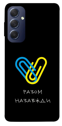 Чехол itsPrint Brave Ukraine 8 для Samsung Galaxy M54 5G