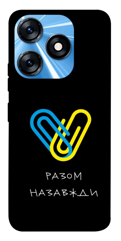 Чехол itsPrint Brave Ukraine 8 для TECNO Spark 10 Pro, itsellopt, купить оптом с доставкой