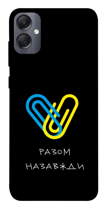 Чехол itsPrint Brave Ukraine 8 для Samsung Galaxy A05, itsellopt, купить оптом с доставкой