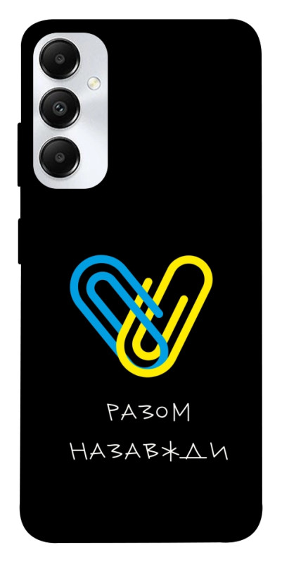 Чехол itsPrint Brave Ukraine 8 для Samsung Galaxy A05s, itsellopt, купить оптом с доставкой