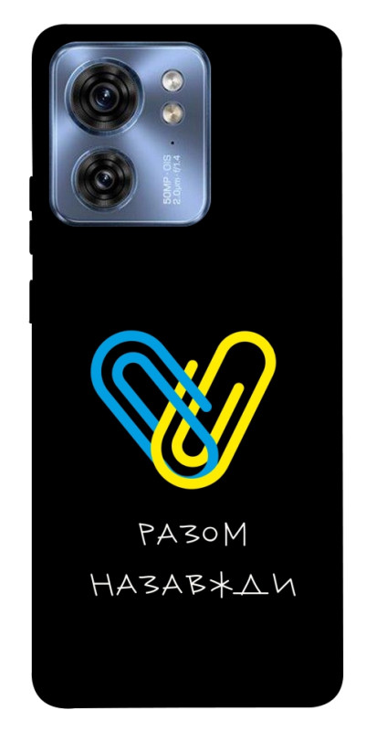 Чехол itsPrint Brave Ukraine 8 для Motorola Edge 40, itsellopt, купить оптом с доставкой