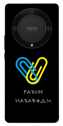 Чехол itsPrint Brave Ukraine 8 для Huawei Magic5 Lite